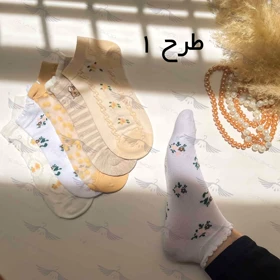 جوراب طرح وینتیج وارداتی وارداتی