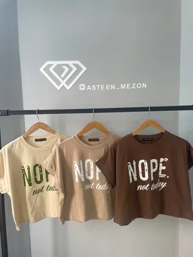 تیشرت کراپ(NOPE)