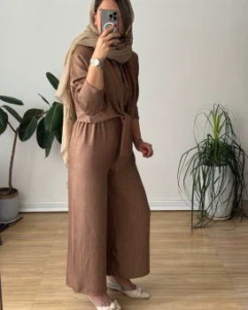 ست اورال با رویه