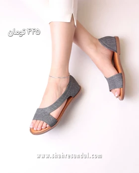 صندل تابستانه