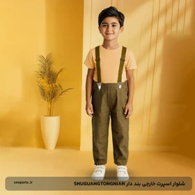 شلوار اسپرت خارجی بند دار SHUGUANGTONGNIAN