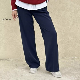 شلوار پارچه ای 1004726