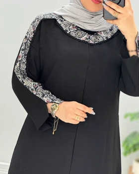 مانتو شانتون آفرین