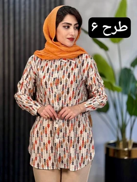 مانتو لینن تینا کد 1832