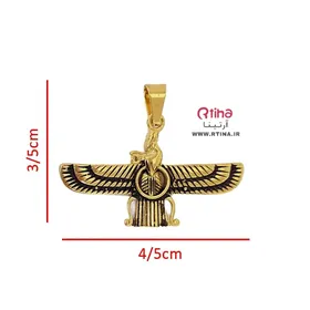 گردنبند فروهر نقره ای/ طلایی استیل (اصلی) +زنجیر رایگان 60cm
