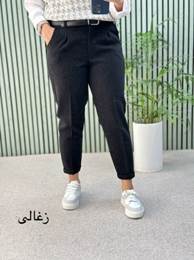 شلوار فوتر جلو دکمه