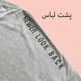 تیشرت کراپ پرند 702131