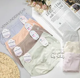 شورتکس بهداشتی قاعدگی برند Modal وارداتی