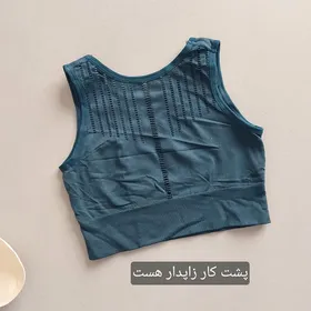 نیم‌تنه زاپ‌دار ورزشی 36 تا 42