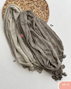 شال فلورانس 7609