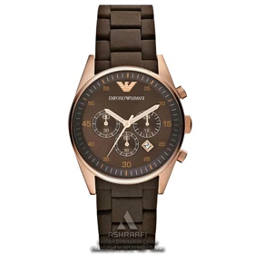 ساعت زنانه امپریو آرمانی Emporio Armani-W1
