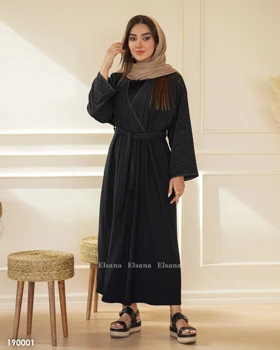 پیراهن ژاکارد جیران