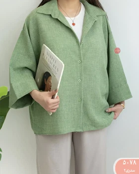 شومیز تافته 5078