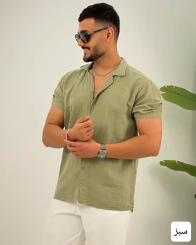 پیراهن مردانه ساده دبل فیس_کد4406