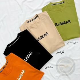 تی‌شرت بیگ سایز pull&bear