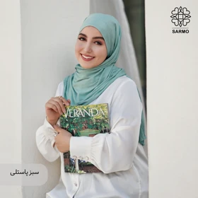 شال کشی سارمو