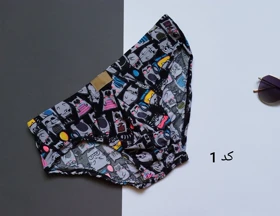 شورت تک مردانه گیاهی مدل اسلیپ طرح فانتزی کولسی