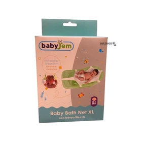 توری وان حمام بزرگ بی بی جیم