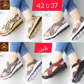 صندل تمام طبی زنانه اسپرت پلنگی 558-29