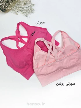 نیم‌تنه کاپ‌دار پشت ضربدری