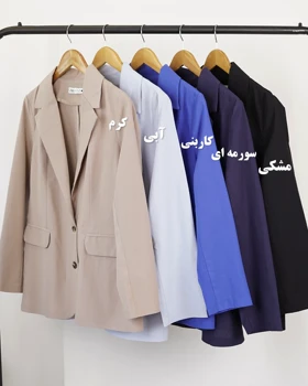 کت لینن مزونی