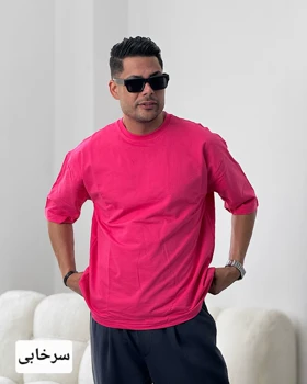 تیشرت مردانه ساده yep