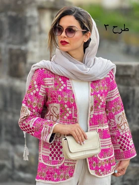 کت کوک دوزی ناز