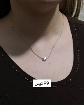 گردن‌بند قلب