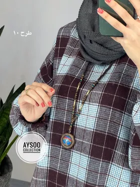 کفتان پشمی مارال1