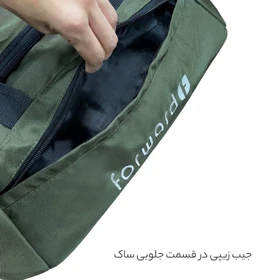 ساک ورزشی فوروارد