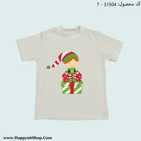 تیشرت پسرانه با طرح کریسمس کد T - 31504