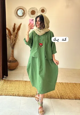 کت سارافن آذین