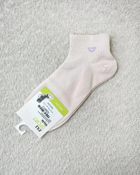 جوراب مچی ساده