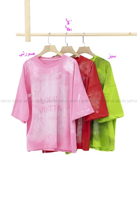 تیشرت باکسی LVکد1002561
