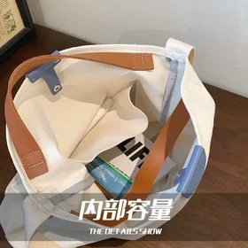 کیف واردای
