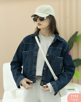 کت جین کوتاه 2296