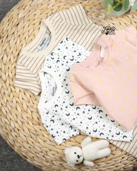 رامپر برند lupilu