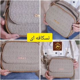 کیف دوشی کنفی کد: 1295