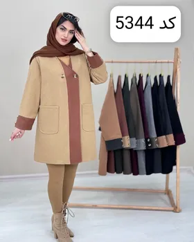 پالتو چرم بلند