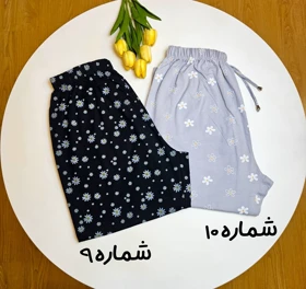 شلوار راحتی مرغک دار کد 835