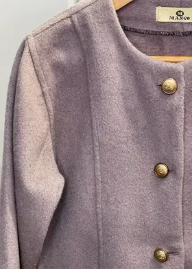 کت موهر کوتاه