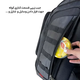 کوله پشتی فوروارد مدل FORWARD - FCLT0019 GAMING PROFESSIONAL