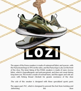 کتانی PUMA کد 4459