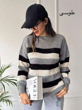 بافت راه راه کاترین