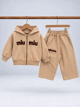 سویشرت شلوار MIU هوم کیدز