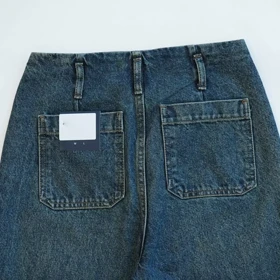 شلوار جین واید لگ 1003983