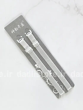 بند سوتین رنگی کشی قلاب فلزی