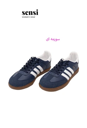 کتانی Adidas Samba OG