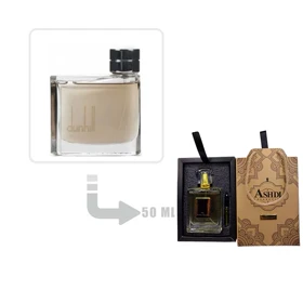 عطر ادکلن دانهیل قهوه ای مردانه 50 میل اشدی Dunhill for Men Ashdi 50ml