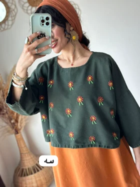 ست بابونه